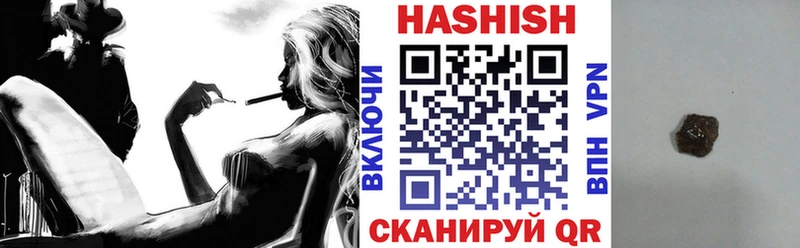 Магазин наркотиков Ростов-на-Дону ГАШ  АМФ  Alpha-PVP  Меф  Кокаин  Марихуана 