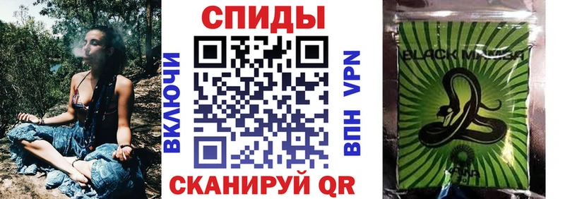 БУТИРАТ GHB  Ростов-на-Дону 