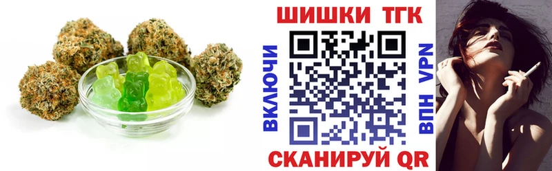 Cannafood марихуана  MEGA   Ростов-на-Дону 
