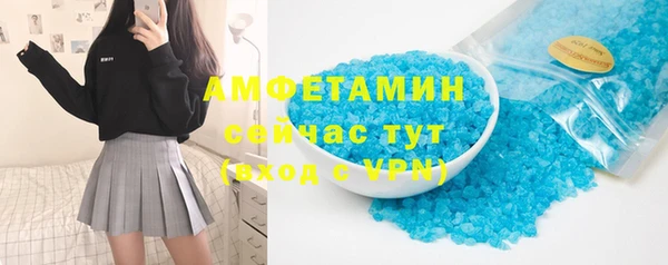 2c-b Абдулино