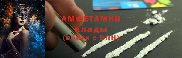 наркотики Абинск