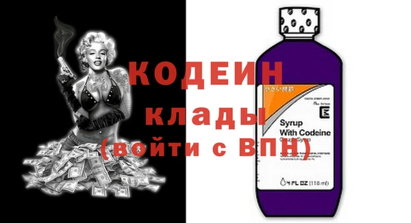 ПСИЛОЦИБИНОВЫЕ ГРИБЫ Липки
