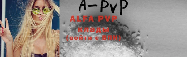 2c-b Абдулино