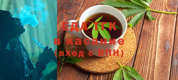 jwh Алексин