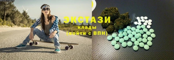 наркотики Абинск