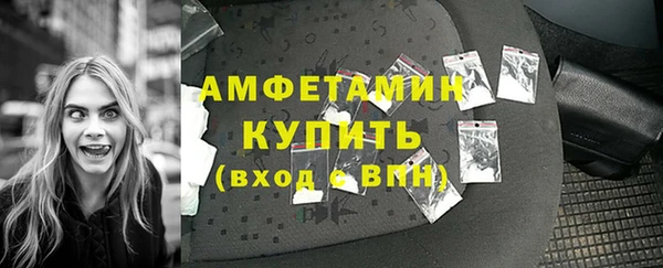 2c-b Абдулино