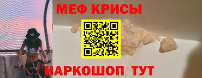 MDMA Premium VHQ Пугачёв
