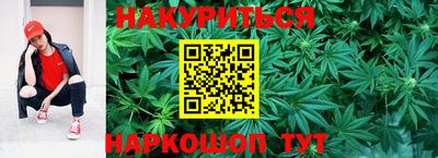 твердый Рузаевка