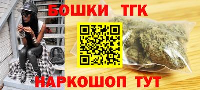 MDMA Premium VHQ Пугачёв