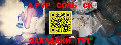 MDMA Premium VHQ Пугачёв