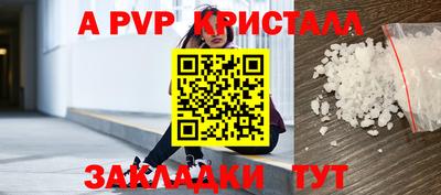 MDMA Premium VHQ Пугачёв