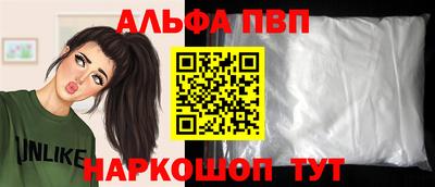 MDMA Premium VHQ Пугачёв