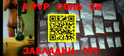 MDMA Premium VHQ Пугачёв