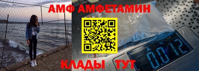 MDMA Premium VHQ Пугачёв