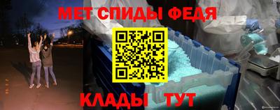 MDMA Premium VHQ Пугачёв