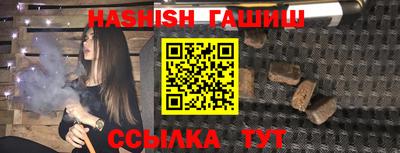 MDMA Premium VHQ Пугачёв