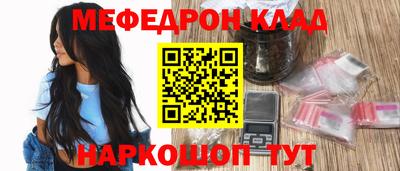 MDMA Premium VHQ Пугачёв