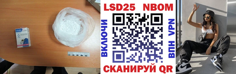ЛСД экстази ecstasy кракен маркетплейс Ростов-на-Дону